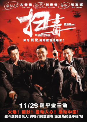 买利比亚签证